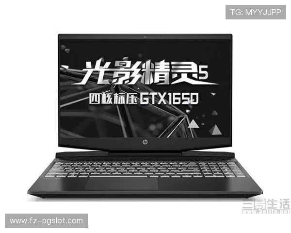 爱玩游戏选平板性能屏幕散热续航全面对比推荐